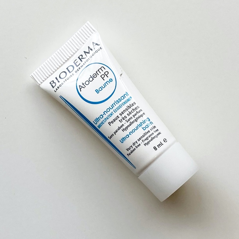 ❤️ BIODERMA ATODERM ULTRA NOURISHING CREAM PP BALM FOR DRY SENSITIVE SKIN
